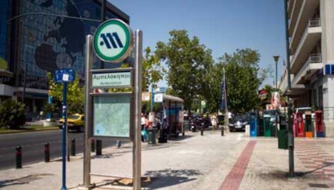 Alexandras Metro Studio&200Mbps 雅典 外观 照片